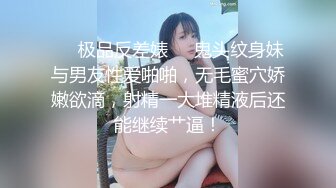 全自动女友无套摇摆