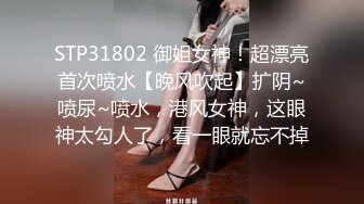 两对情侣开房 第二队女友是练舞蹈的在床上练拉筋