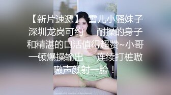 歌厅探花 KTV暴操两位学生装嫩妹，后入抓着头发操，很有感觉