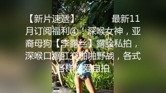 真童颜巨乳可爱00後大奶妹,八字椰子奶坠在胸前沈甸甸的感觉