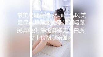 【某某门事件】第191弹 中年夫妻在商场娃娃机前艹逼 没想到被监控拍下！