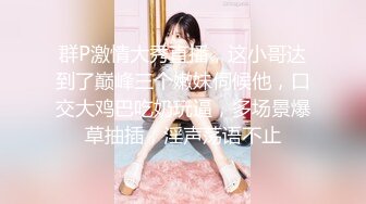 【新速片遞】  ✨OF韩国极品TS美人妖「lin002200」【第20弹】高逼格人妖名媛约炮前戏做很足