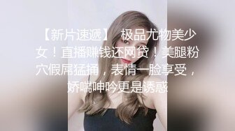 海大神家有娇妻 恳求老婆满足我的愿望，被三人轮流无套内射，精液都灌满了