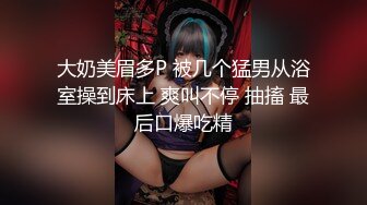 国产AV 杏吧 游戏女友 小樱