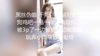 黑客破解家庭网络摄像头偷拍 男友下班疲劳躺平知心女友主动含屌吹硬鸡巴啪啪解压放松一下