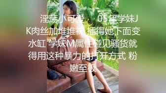 颜值不错的黑丝少妇镜头前展示绝活，给小哥口交大鸡巴