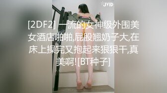 [推荐] (今日福利) 白袜aj体育生粗口系列,把你骂射