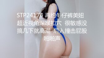 痛奸刻薄表嫂