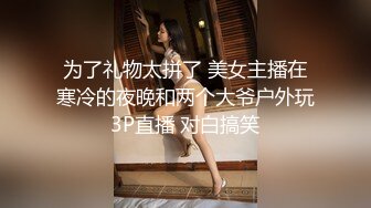 23岁外围女神 探花史上首现全新性爱动作 眼镜仔实力猛男 小姐姐高潮阵阵爽瘫了