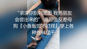 漂亮眼镜少妇跪地吃鸡后入啪啪 在镜子前边操边欣赏那对骚奶 揉啊揉 真舒坦