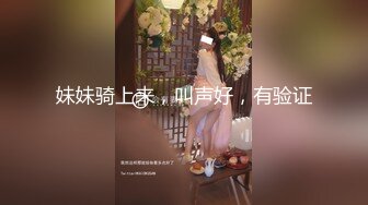 小可爱平台(原卡哇伊)探花约炮 激情口交啪啪暗拍 可惜没几下男的就射了