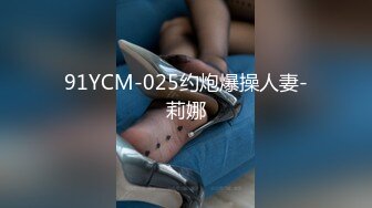 粉衣甜美系小妹 新视角沙发上操 换上睡衣黑丝 大屁股骑乘后入