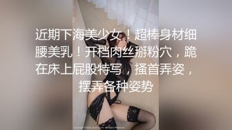 某情侣自拍流出，妹子口活真好