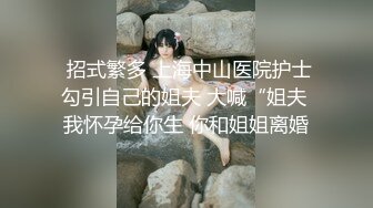 潮汕寻优质P友