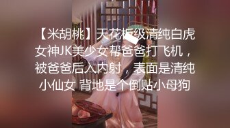 无水印11/18 熟女妈妈慢点操你轻一点丰腴妈妈被儿子无套内射了VIP1196