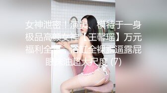 夏沫沫 OL風姑娘 E罩杯大燈 洶涌澎湃型欲女 天使面容 豐乳肥臀