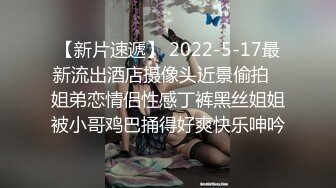 网红叫爸