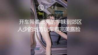 各位姐姐受的了我的打桩吗