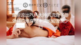 大神JXG高质量约炮实录 约啪02年害羞学妹，床上猛操一直捂着脸