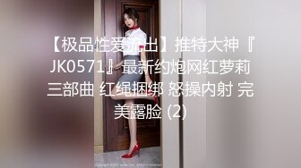 【新片速遞】气质高挑模特身材的健身妹子，和男炮友啪啪做爱，无套超多花样，最后内射