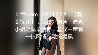 ❤️❤️像小璐的美女小姐姐，大白天干穴，白丝袜美腿，沙发上狠狠干，自己动很卖力，转战卫生间后入