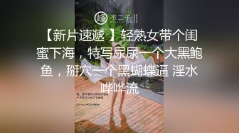 5/7最新 商务酒店针孔搞销售的小伙与单位强势女主管少妇开房偸情VIP1196