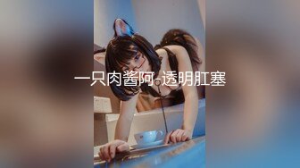 抖阴学院 DYXY-007抖阴学院第7期 我是男生我会硬