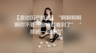 微博最新流出90后小美女与男友自拍视频和艳照