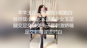 商场白色隔板全景后拍多位美女尿尿2 (4)