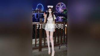 嘎子哥探索发现甜美良家嫩妹，坐在身上隔着衣服揉奶子，半脱下牛仔裤插入，妹纸一直喊疼只能口交