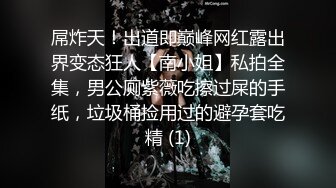  子龙寻花赵总回归椅子上操高端外围  激情舌吻 双腿肩上扛 扶椅子后入撞击