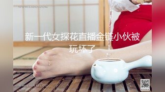 愛豆傳媒 ID5336 致命出軌之血色設計師 羽芮(壞壞 林沁兒 芳情)