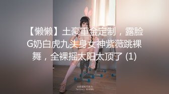  3000网约00后软萌小仙女，沙发掰穴好粉嫩，乖巧听话舌吻啪啪激情无限