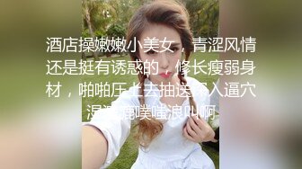 ：✿超嫩美臀✿你们要的牛仔长筒靴来了，紧身牛仔裤完美凸显小骚货的小翘臀，半脱牛仔裤忍不住后入她的小翘臀