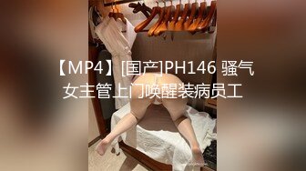 ✿反差校园女神✿极品艺校舞蹈系女神 背着男友约炮金主爸爸 小骚货说享受出轨的刺激，小淫娃镜子前看着自己被操