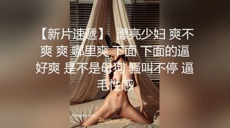 顶级身材露脸反差婊！撸到虚脱的OF网红极品美丽御姐Rikak私拍福利，蜂腰大奶马甲线紫薇啪啪相当母狗