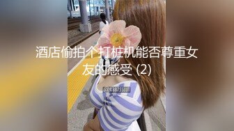   真实乱轮 舅妈被外甥先插肥逼最后颜射 爆一嘴