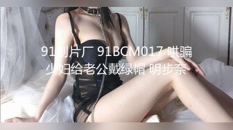 女神和金主爸爸的性生活合集【晴儿宝贝】极品蜜桃臀~随便舔~随便操【99V】 (38)