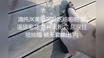  黑丝眼镜少妇 啊用力点操 没力气了 废物啊 大姐嫌男子操逼不给力 慢慢吞吞