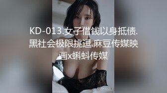 SWAG 巨乳萌妹淫荡样浪骚表情女上位把肉棒摇到射出来 Ellababe