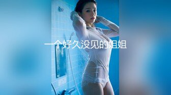 【爆乳女神重磅核弹】高铁紫薇女神『Naomii』性爱内射户外露出VIP订阅 与男友众多刺激场所性爱中出 第一季