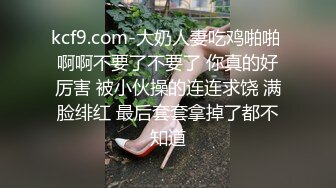 蜜桃传媒 PMC261 禽兽继父强奸刚成年女儿 温芮欣