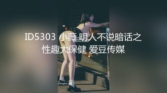 人妻挑战 004