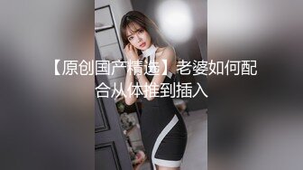 2024极品仙妻【babysexnity】美臀赛冠军 这是什么神仙屁股 朋友 你见过逼会叫吗，咕叽咕叽 (2)