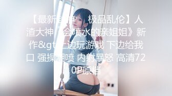 《我和妈妈的乱伦史》外婆住在隔壁??第一次操穿黑丝的妈妈 小声对白（妈妈首度露脸）