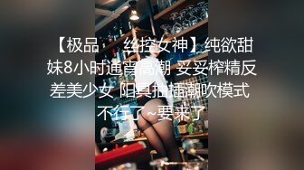 -网约骚女玩4P 1男3女 揉奶玩逼 轮草3女抽插 淫声荡语不断