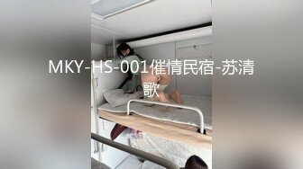 极品温柔妹妹 香舌亲吻从床上开始，一番大战酣畅淋漓！--4K字幕版