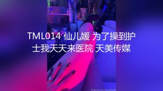  2023-05-10 焦点JDSY-019舔狗酒后怒操人妻小母狗