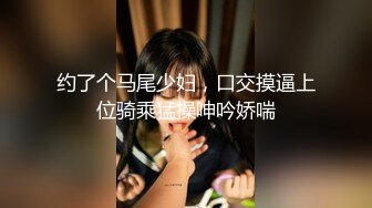 【果条果贷特别档】❤️全是在校学妹10人次 (2)