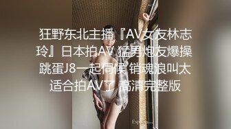 91认证宁波小骚妇